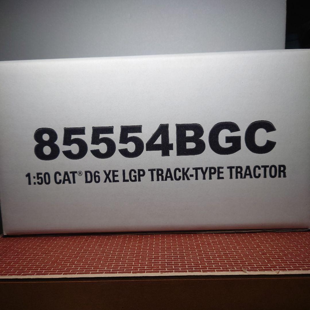 CAT D6 XE LGP 100周年限定カラー(1/50)グレー キャタピラー