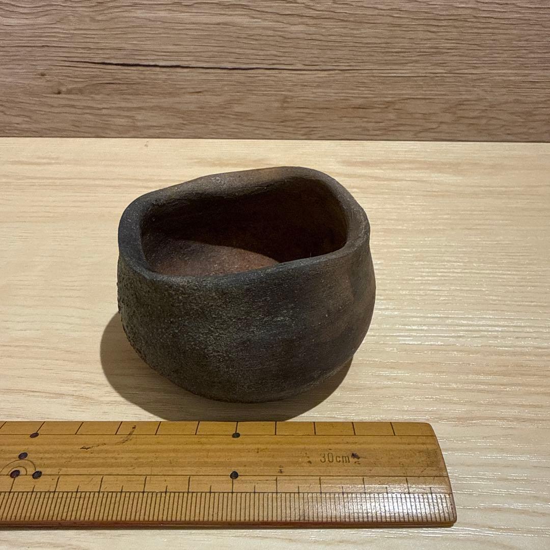 備前　ぐい呑　中村和樹　（中村六郎・孫）