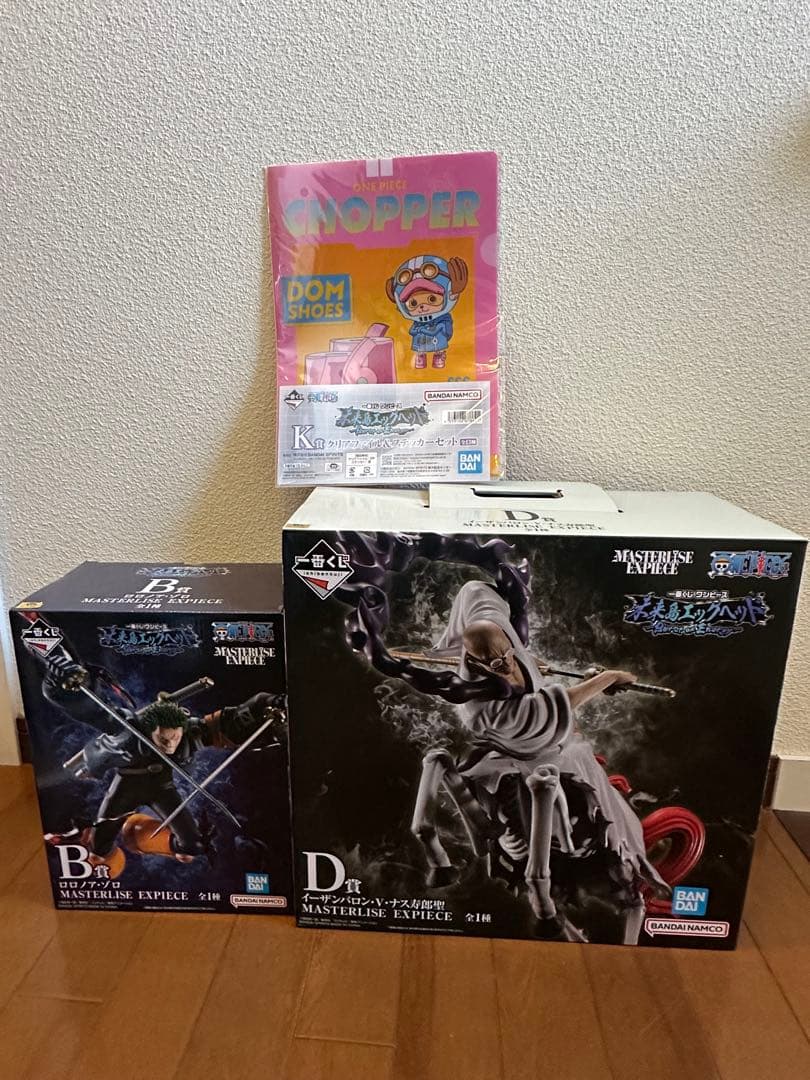 ONEPIECE 一番くじ 未来島エッグヘッド ゾロ＆ナス寿郎聖（おまけあり）