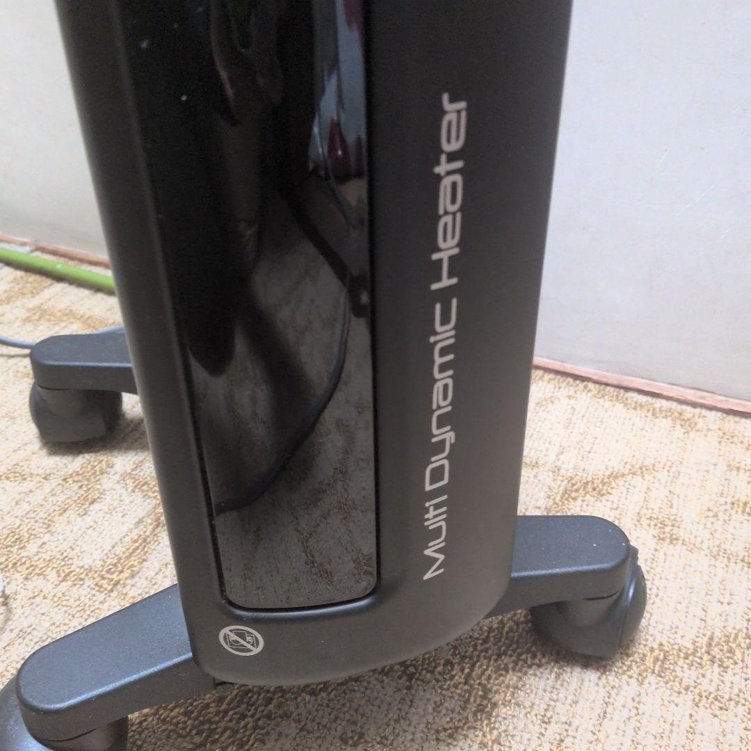美品！DeLonghi Multi Dynamic Heater　MDHU09