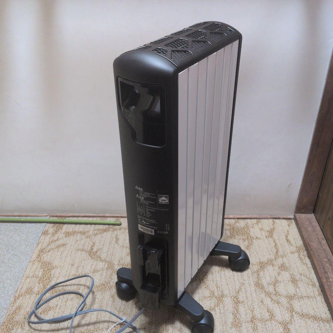 美品！DeLonghi Multi Dynamic Heater　MDHU09