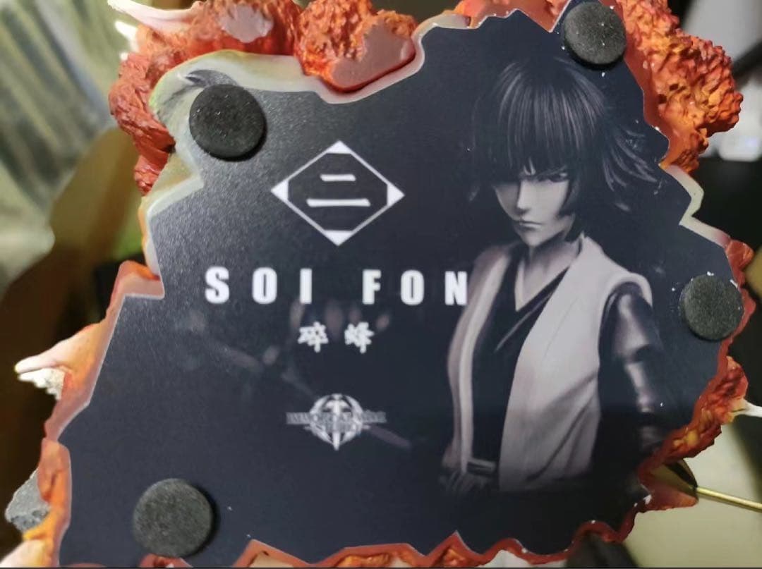 BLEACH 砕蜂 ソイフォン ガレージキット ガレキ スタチュー①