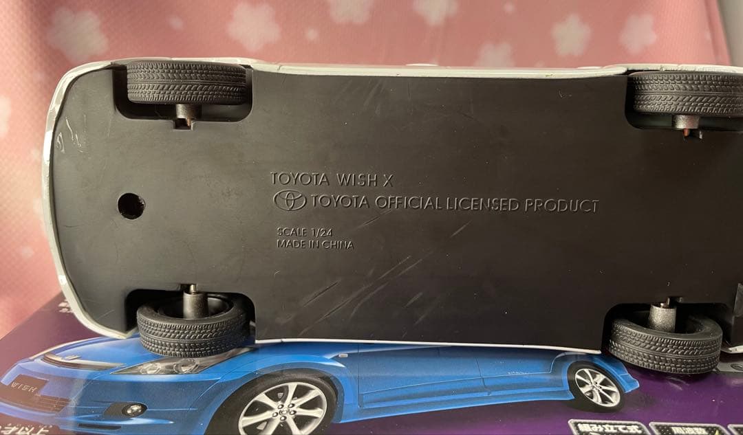 トヨタ ウィッシュ 非売品ミニカー2台とラジコン1台のセット