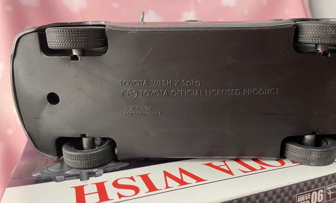 トヨタ ウィッシュ 非売品ミニカー2台とラジコン1台のセット