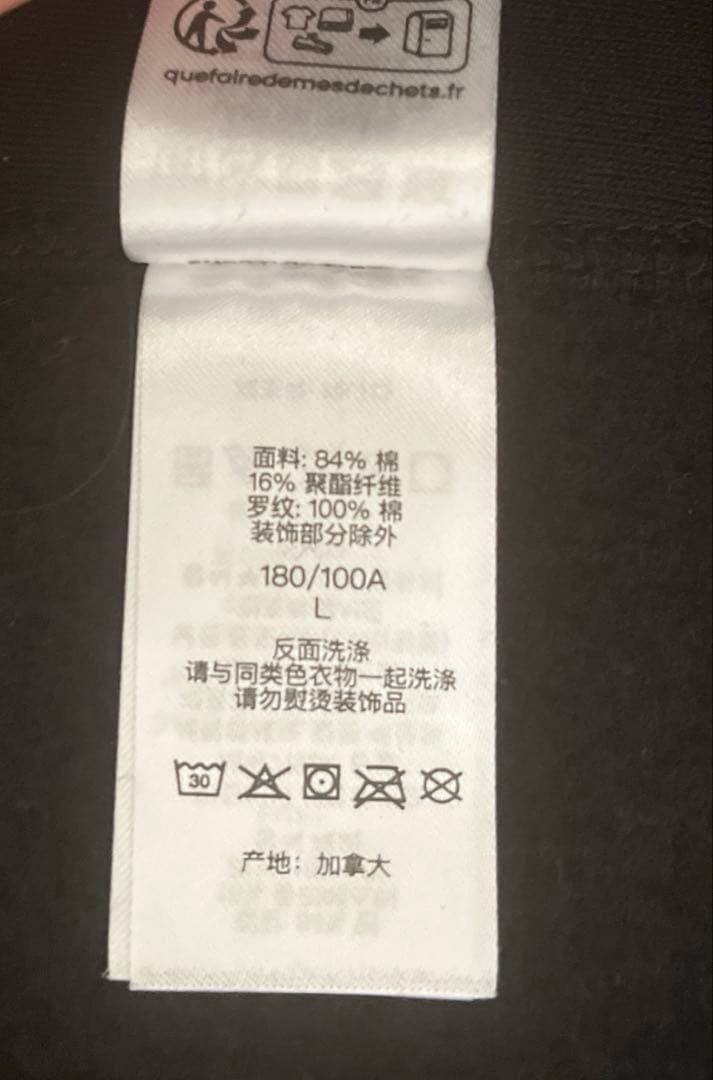 Supreme シュプリーム スウェットパーカー ブラックLサイズ