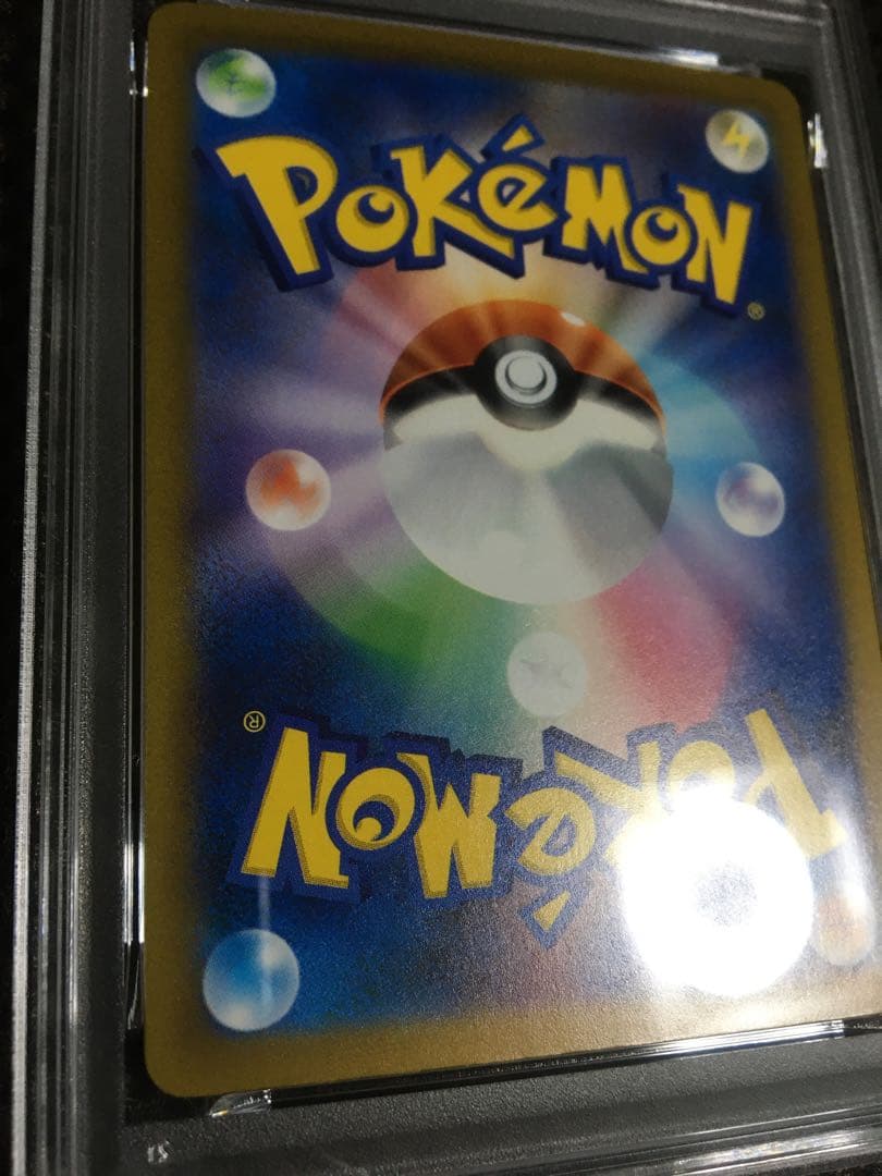 フォローで割引！ ポケモンカード PSA10 ミュウｅｘ SV4a SAR B