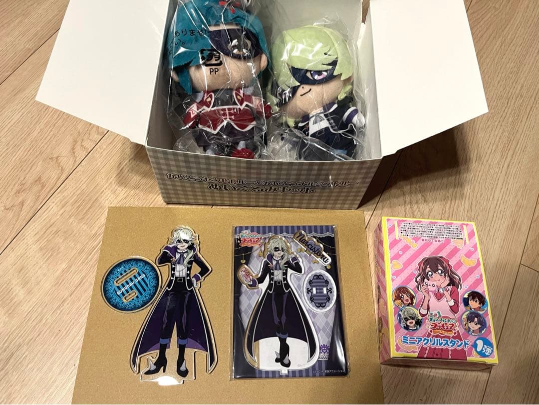 （在庫確認中）デリシャスパーティプリキュア ナルシストルーセット