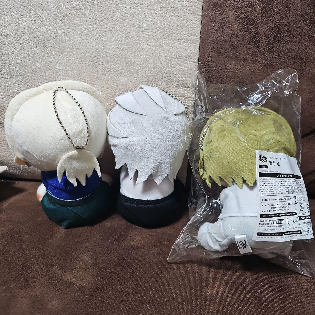 ときメモgs　葉月珪　佐伯瑛　桜井琉夏　ぴたぬい