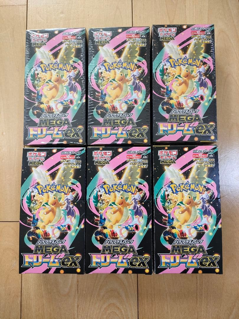 【新品未開封】ポケモンカードゲーム MEGAドリームex　6BOX