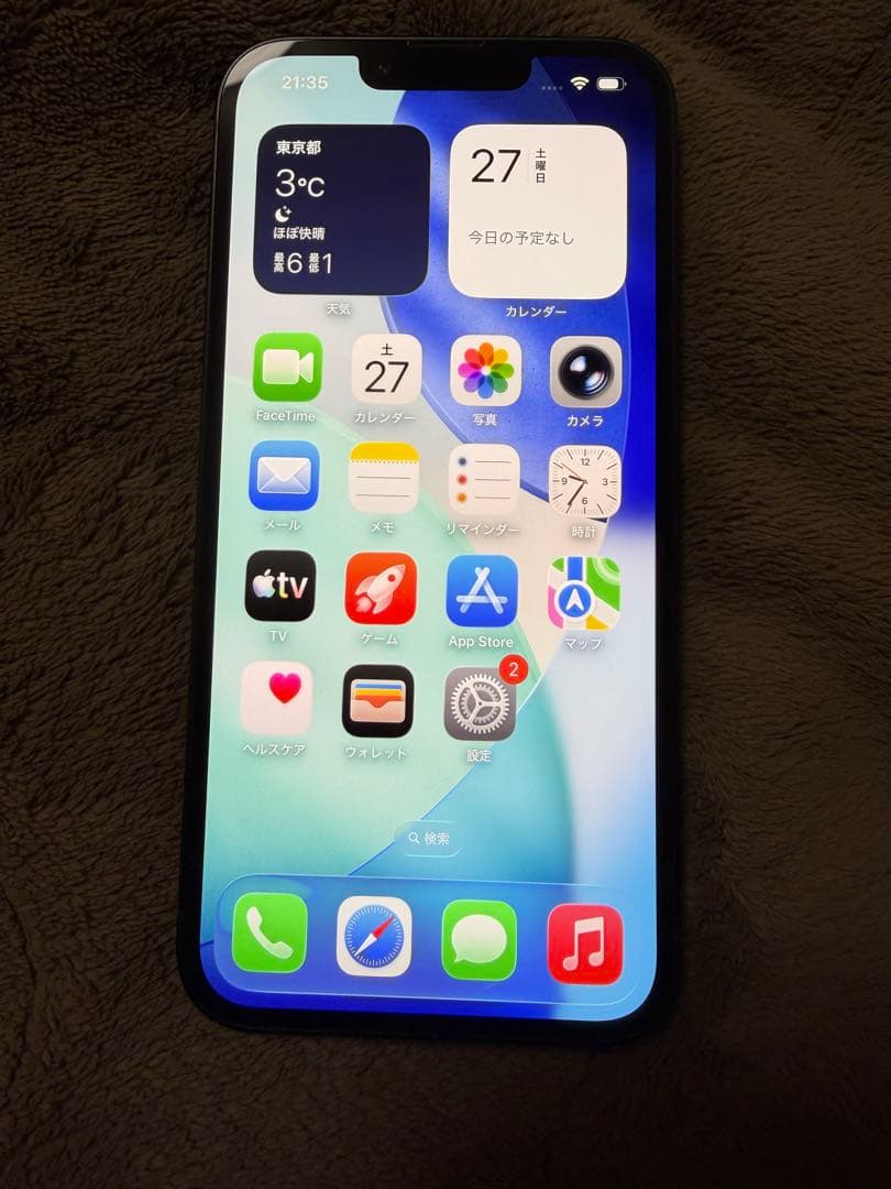 iPhone 13 グリーン 512GB 本体 ジャンク