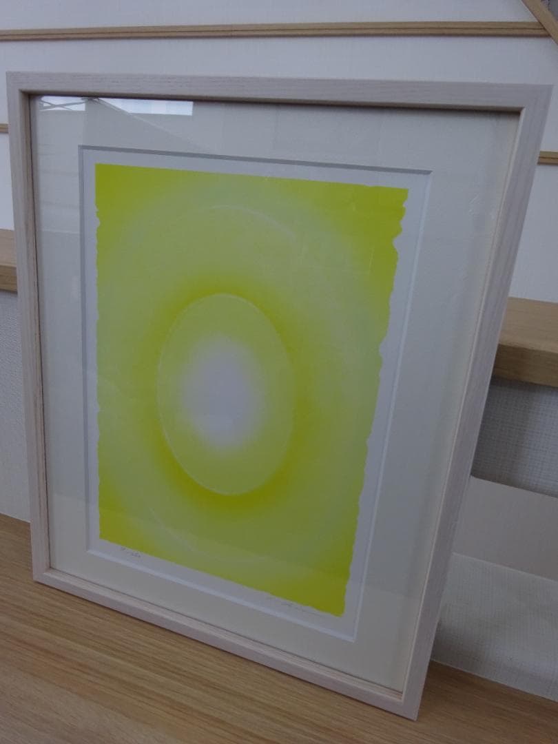 Chie Art　(チエアート）『宇宙神』ジグレー版画