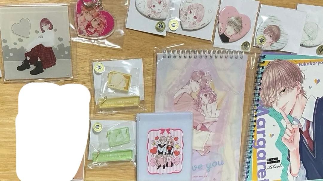 不可抗力のILOVEYOU グッズ　まとめ売り