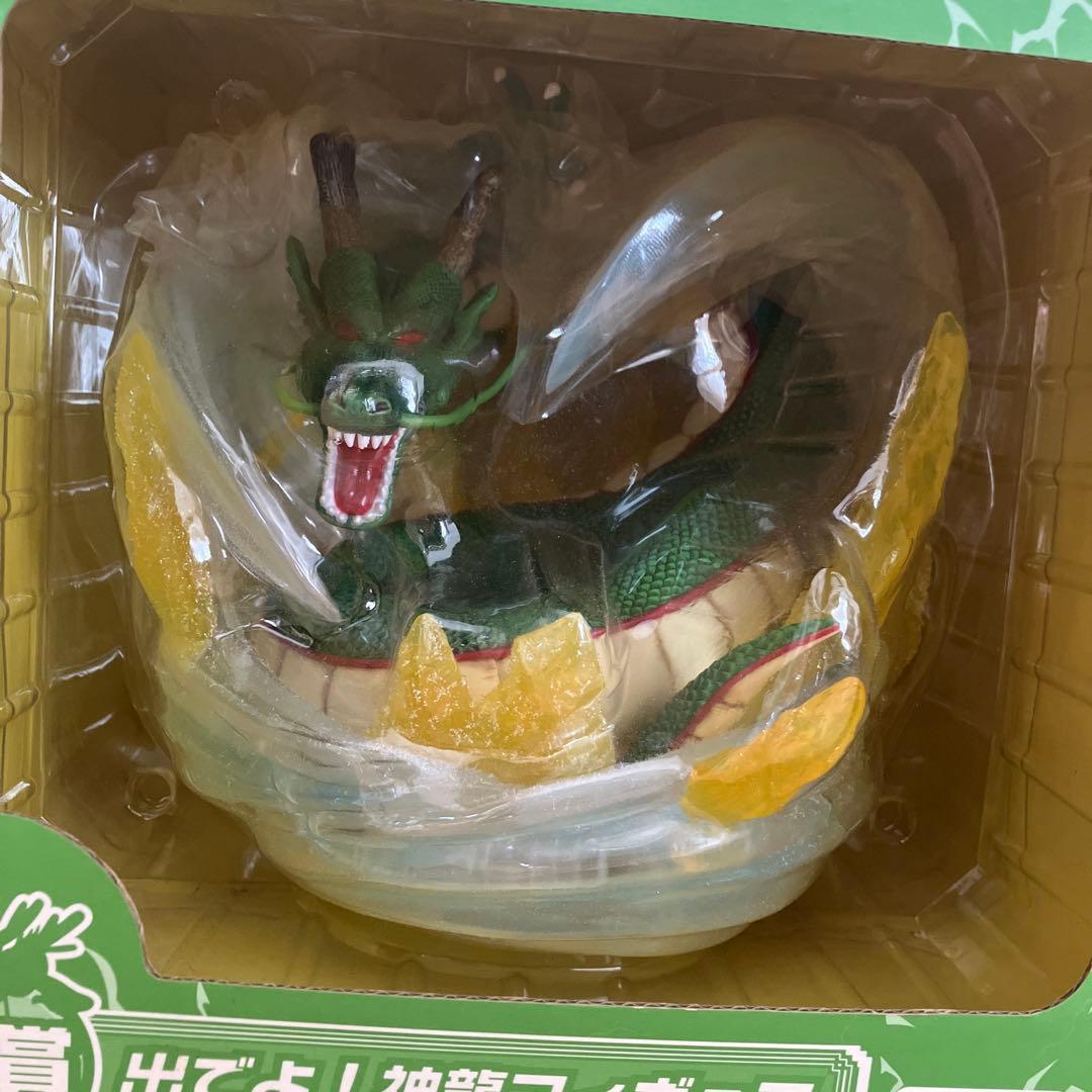 一番くじ　ドラゴンボール改～激突編～　A賞　出でよ！神龍フィギュア