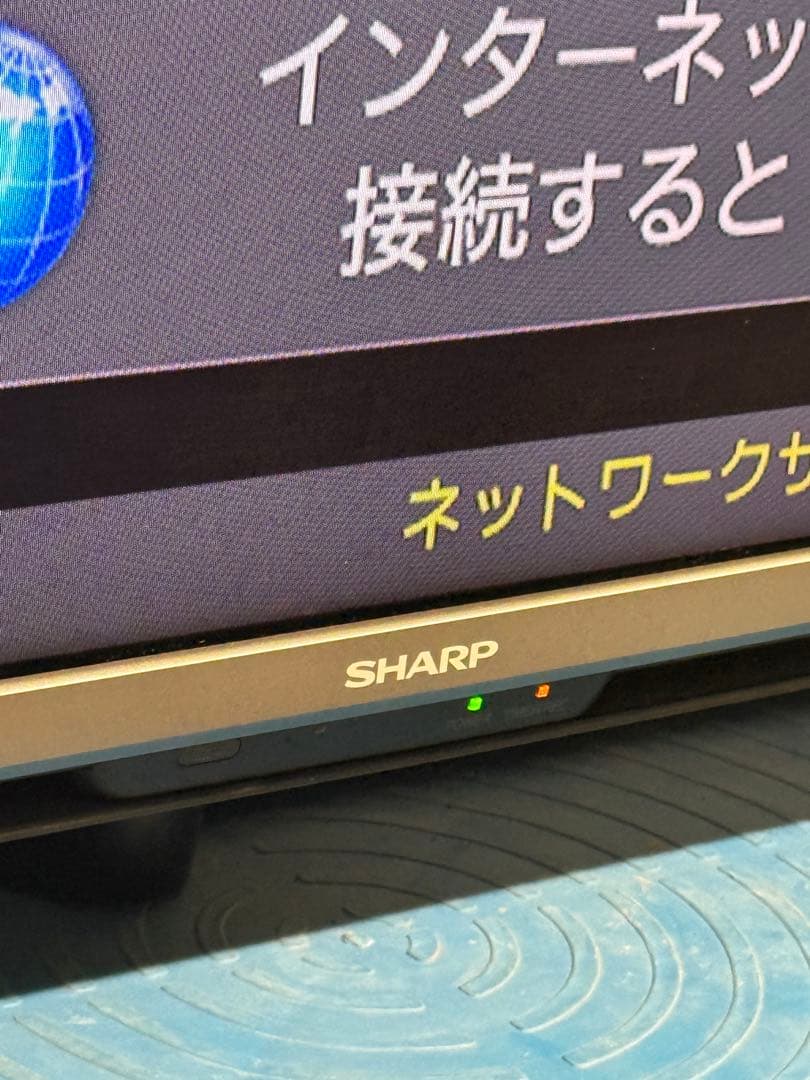 SHARP LC-60US45 60インチ液晶テレビ
