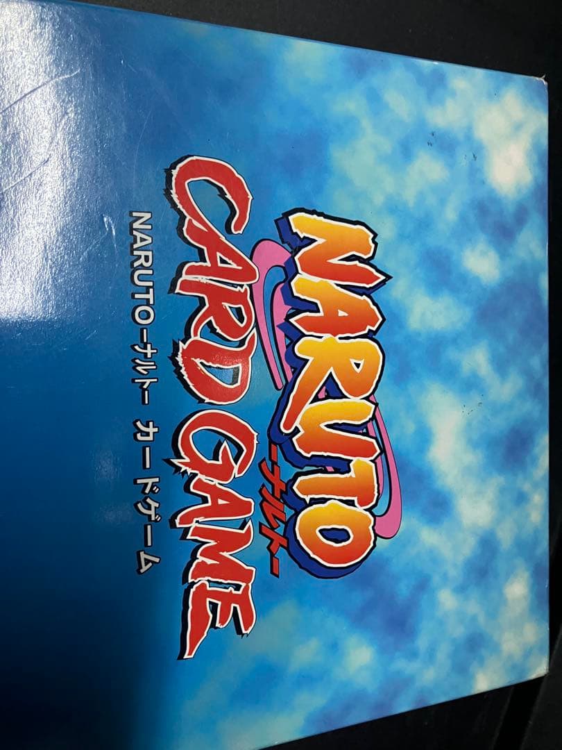 あ*可様 【未使用品セール】ナルト カードゲーム 新品未開封 box 巻ノ六 3