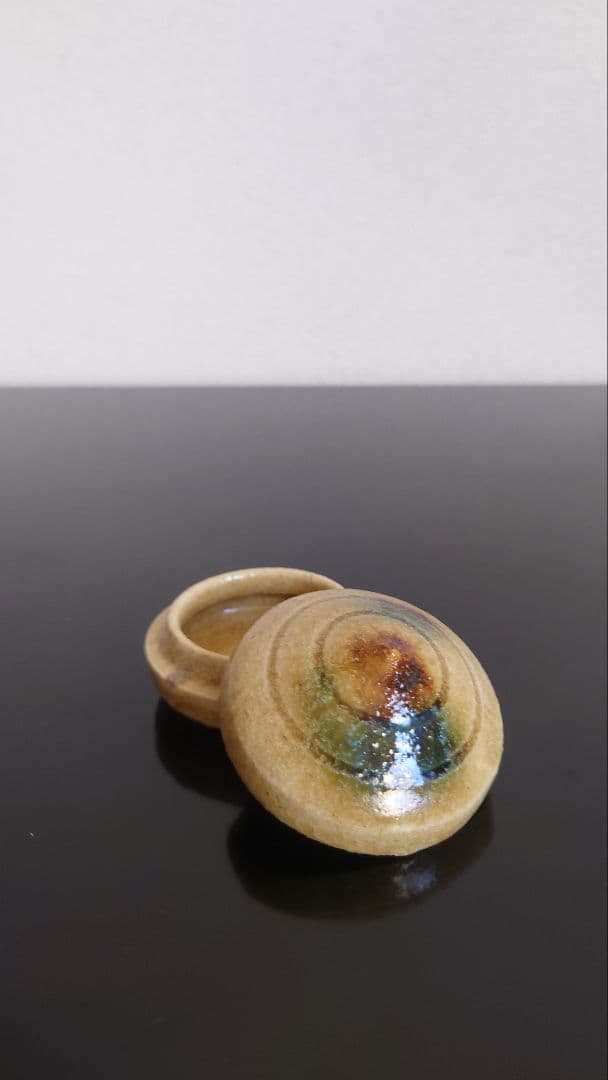 茶道具　香合　大嶋久興　黄瀬戸