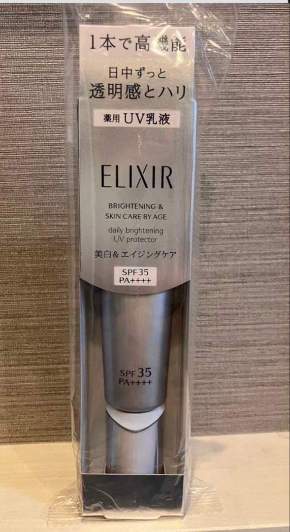 エリクシール ブライトニング デーケアレボリューションWT(SPF35)×6個