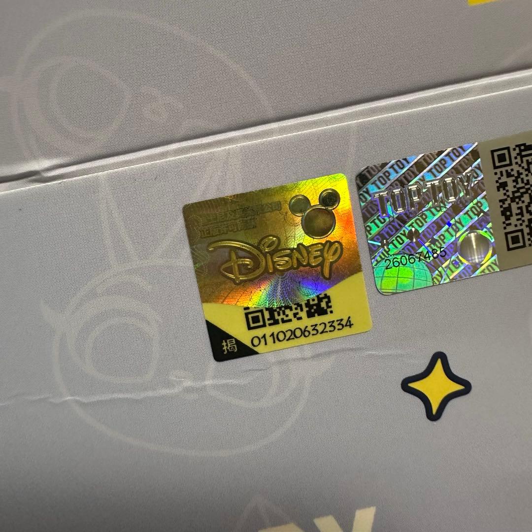 TOPTOY ズートピア　ジュディ