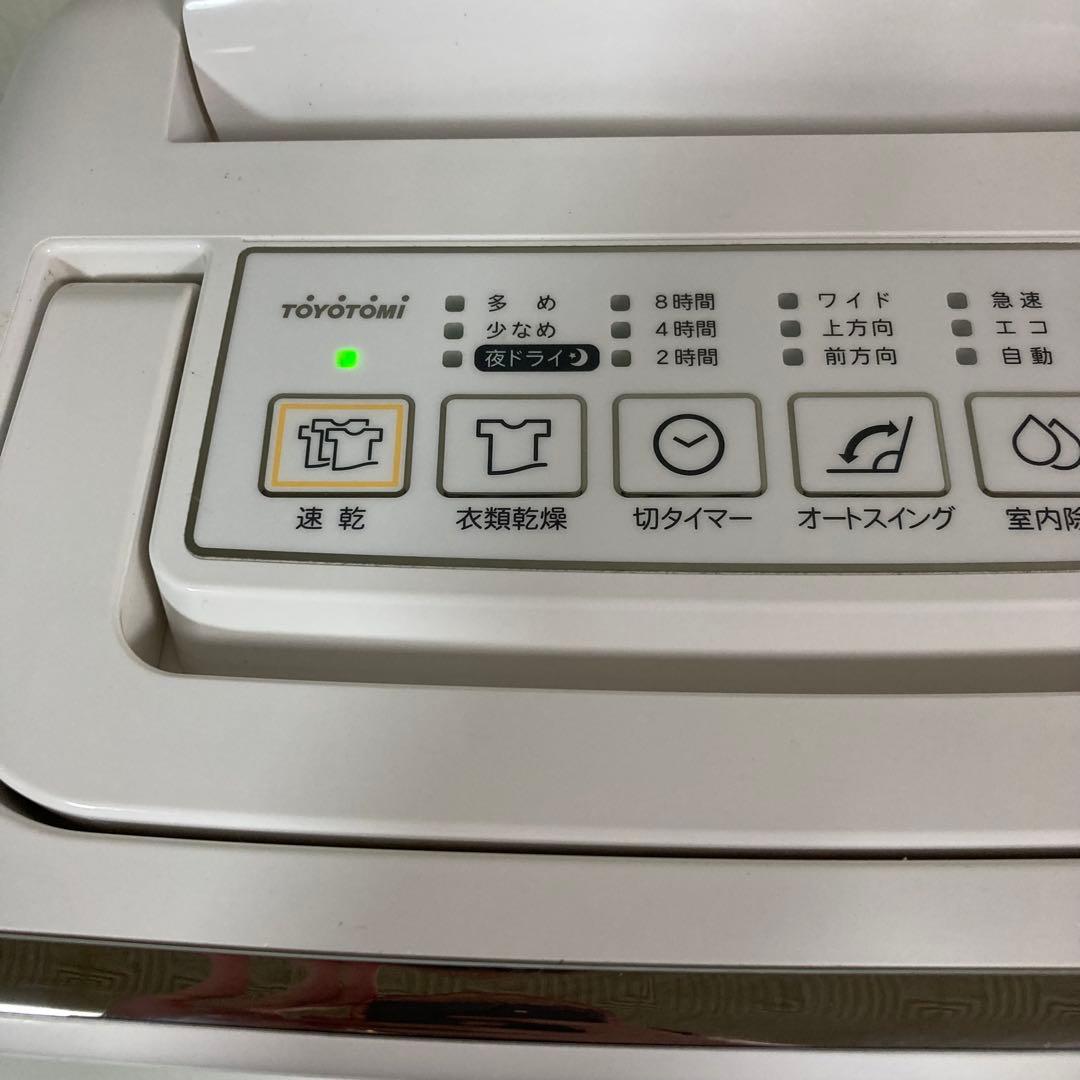 衣類乾燥除湿機 トヨトミ TD-ZBS80N 2023年製