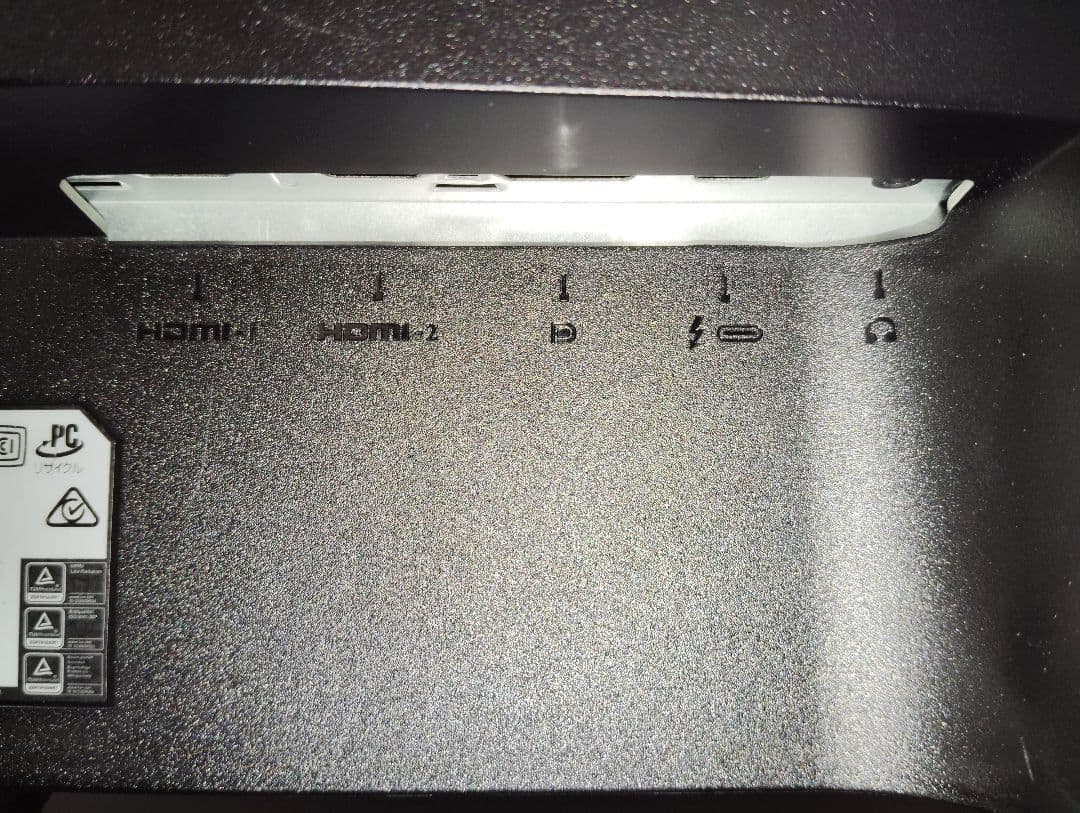 【最終値下げ】BenQ EW2880U 4K エンターテインメントモニター