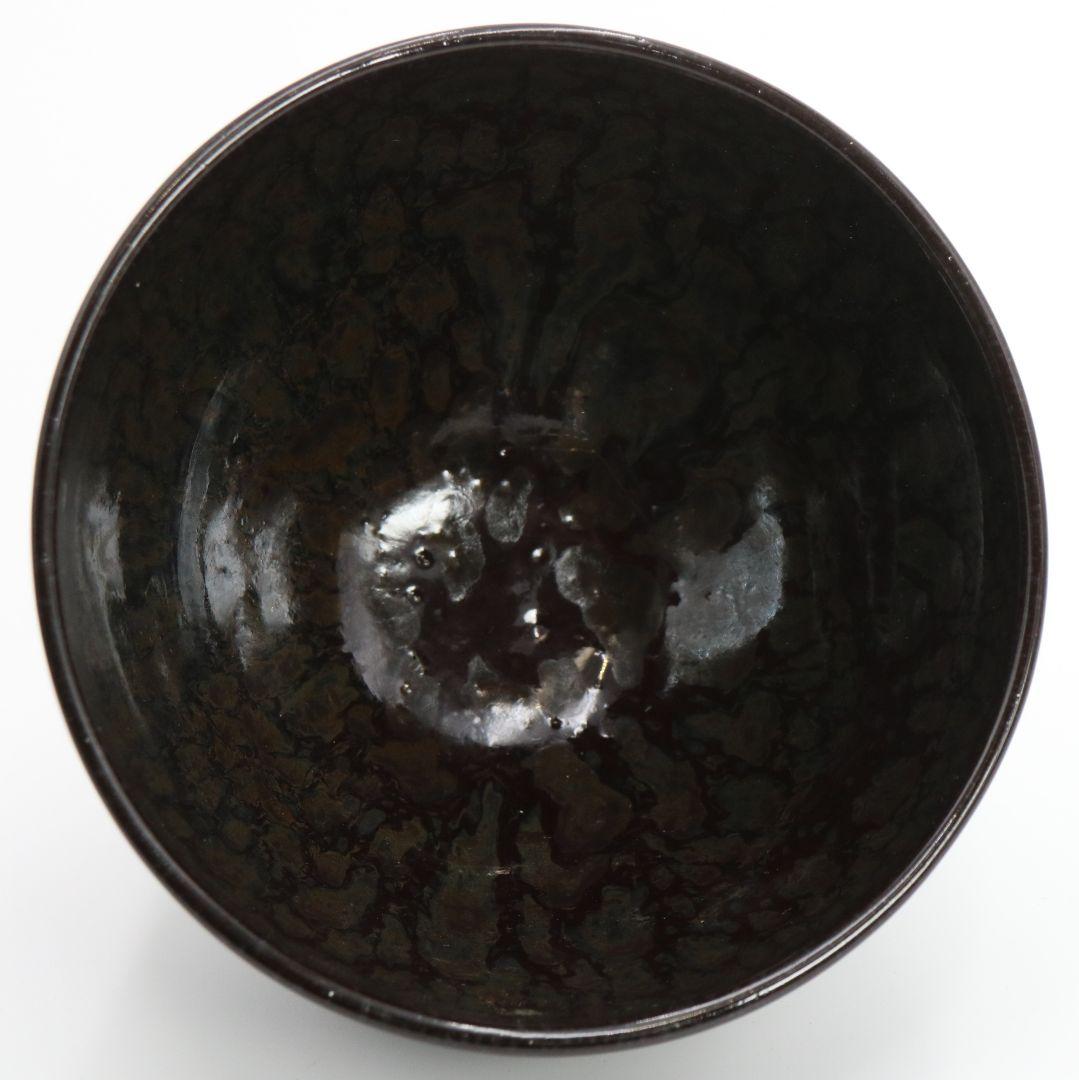 三代 伊藤赤水作 佐渡無名異焼 抹茶碗 共箱共布 茶道具　AT162　SS1