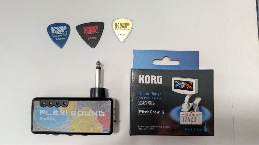 グラスルーツ エレキギター おまけ付き