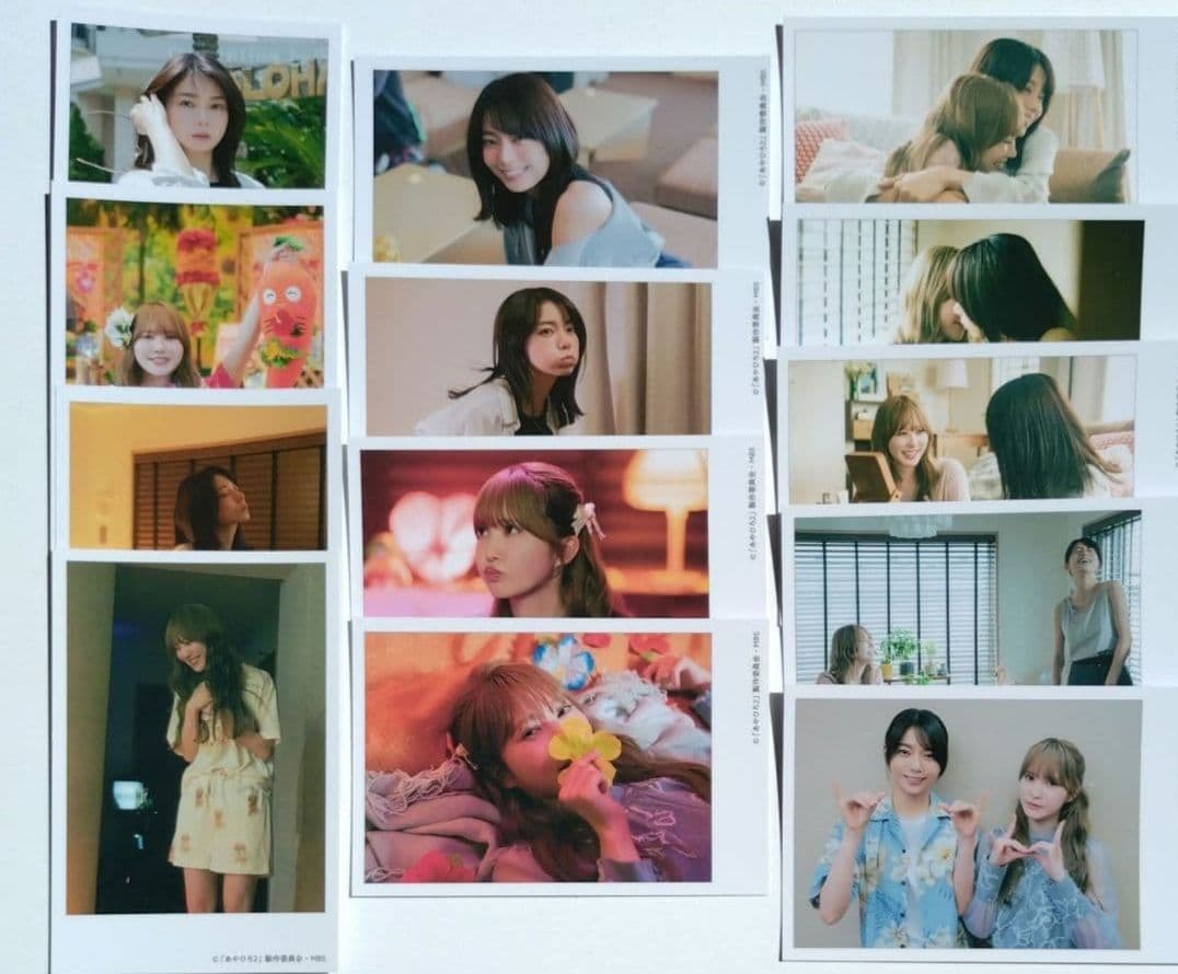 彩香ちゃんは弘子先輩に恋してる あやひろ トレカ 13種 コンプ