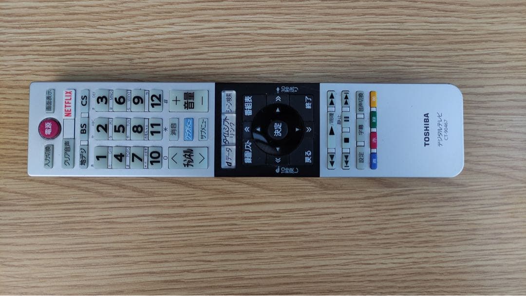 【通電視聴確認済】東芝 TOSHIBA 液晶テレビ 49C310X