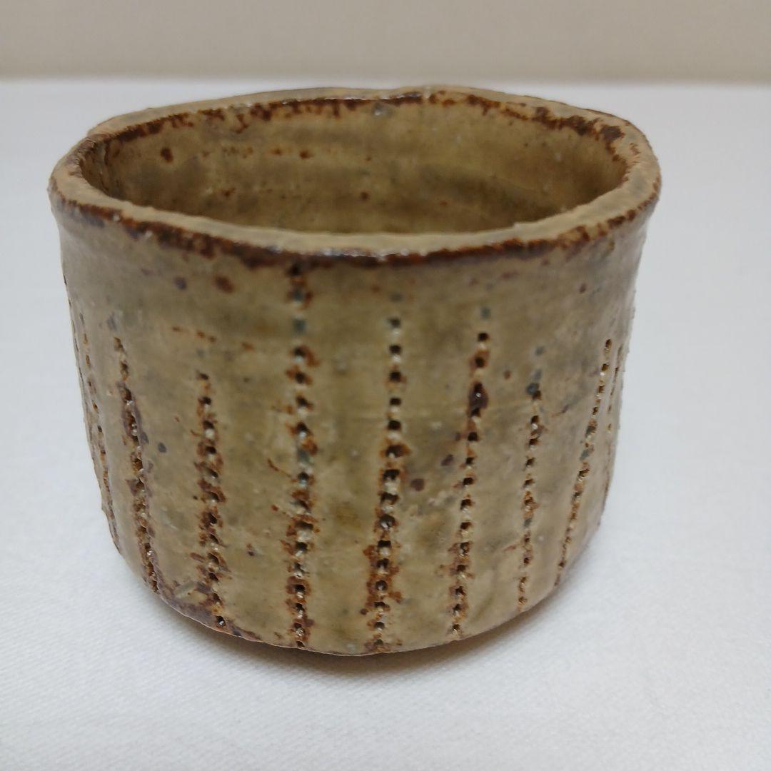 美濃焼　いらぼ釉ぐい呑　安藤博允作