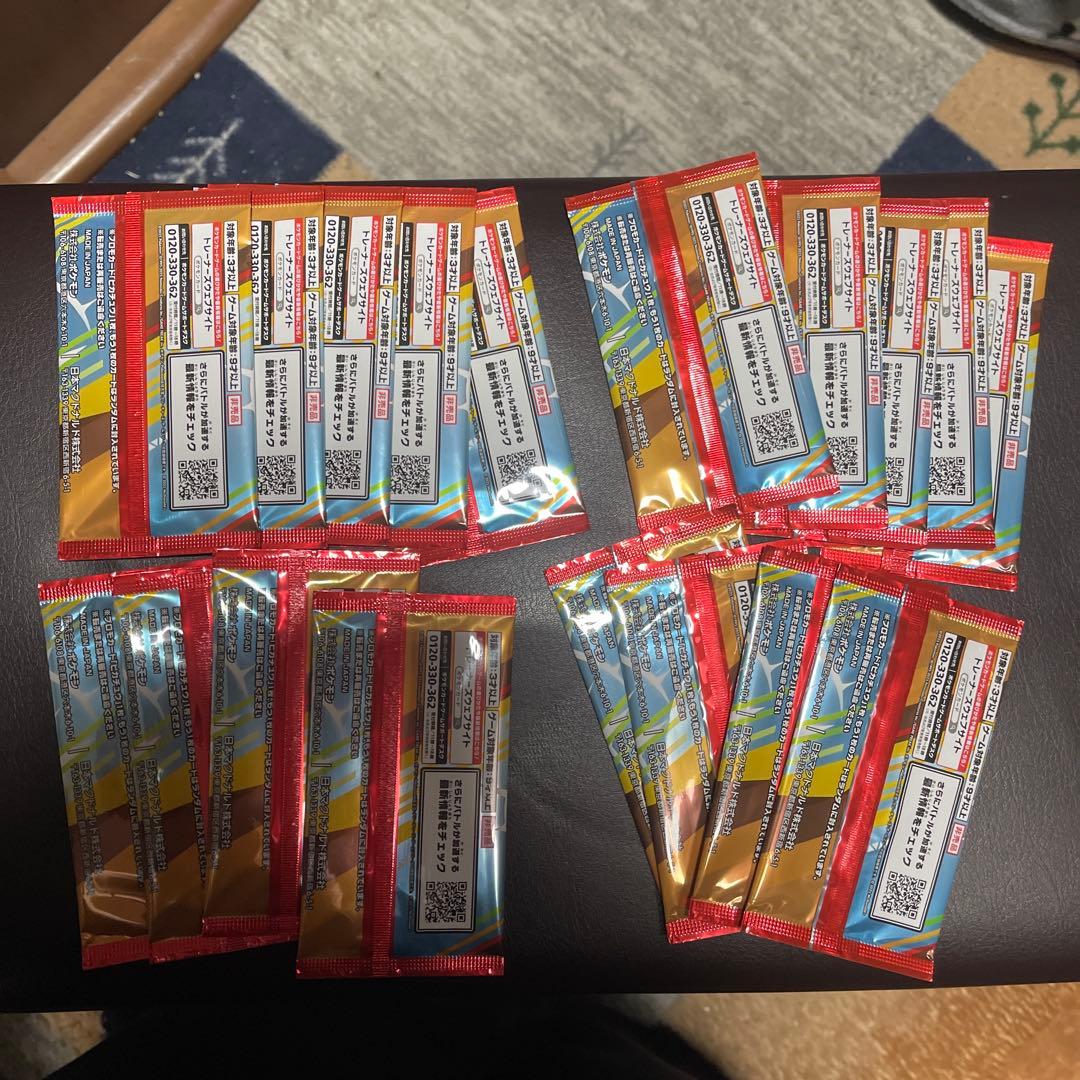 ポケモンカード マクドナルド18パックセット