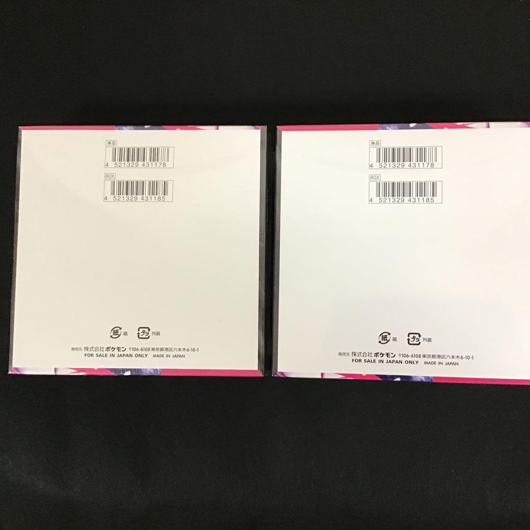 ポケモンカード　メガシンフォニア　6BOX シュリンク付新品未開封品