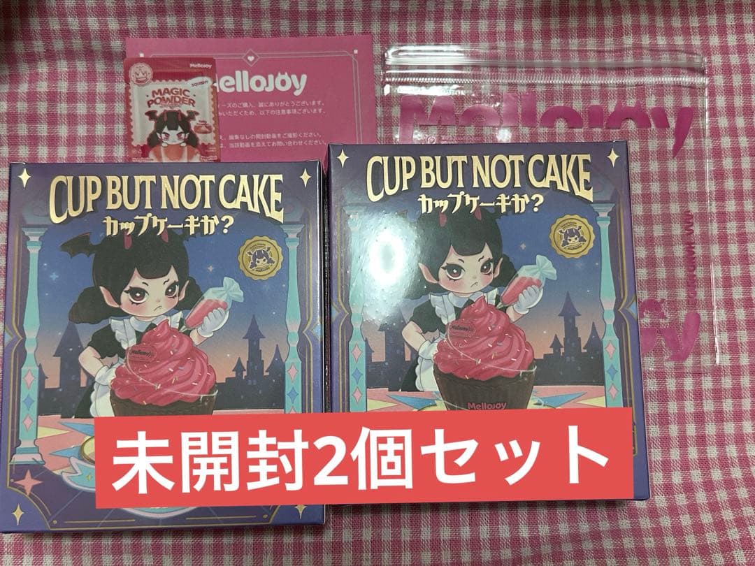 mellojoy メロジョイ　スクイーズ　未開封　カップケーキか？
