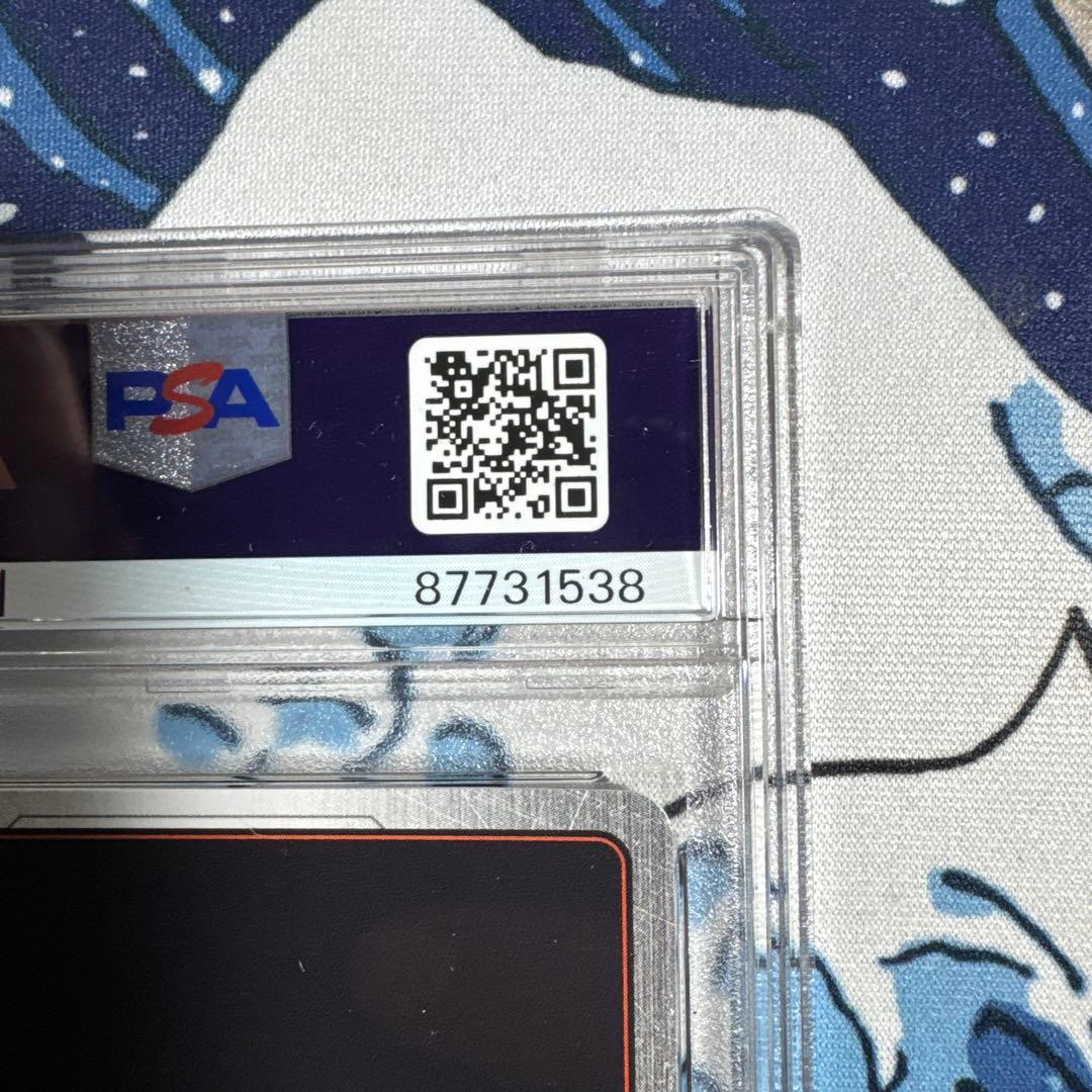 【PSA10】孫悟空 SCR スーパーパラレル 覚醒の鼓動 台座おまけ