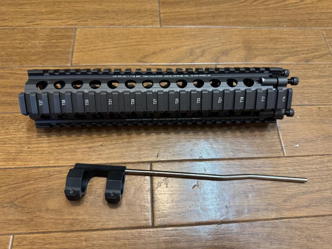 Daniel Defense RISⅡ ハンドガード FDE 9.5インチ