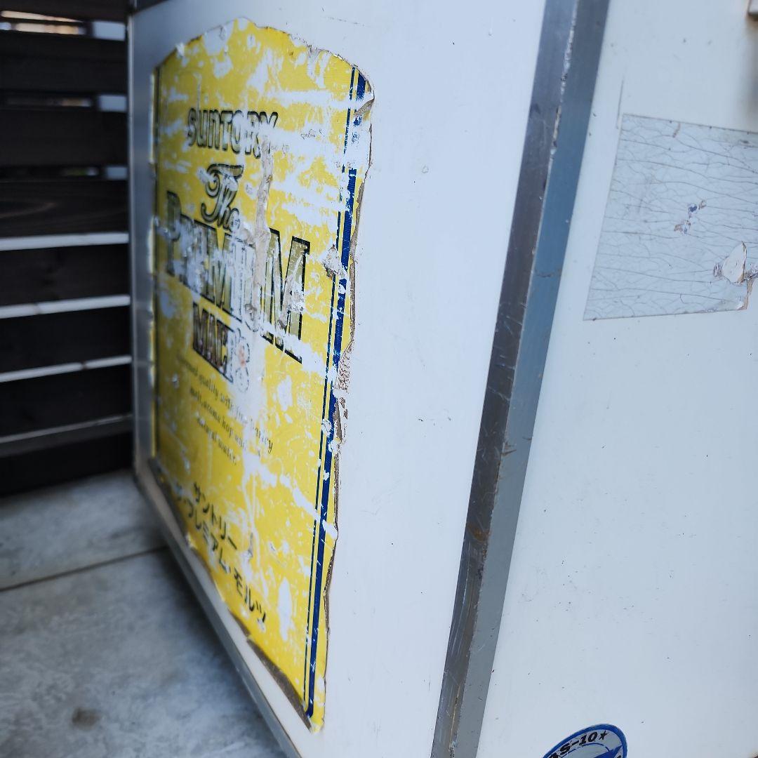 ニットク氷冷式生ビールディスペンサー⑤