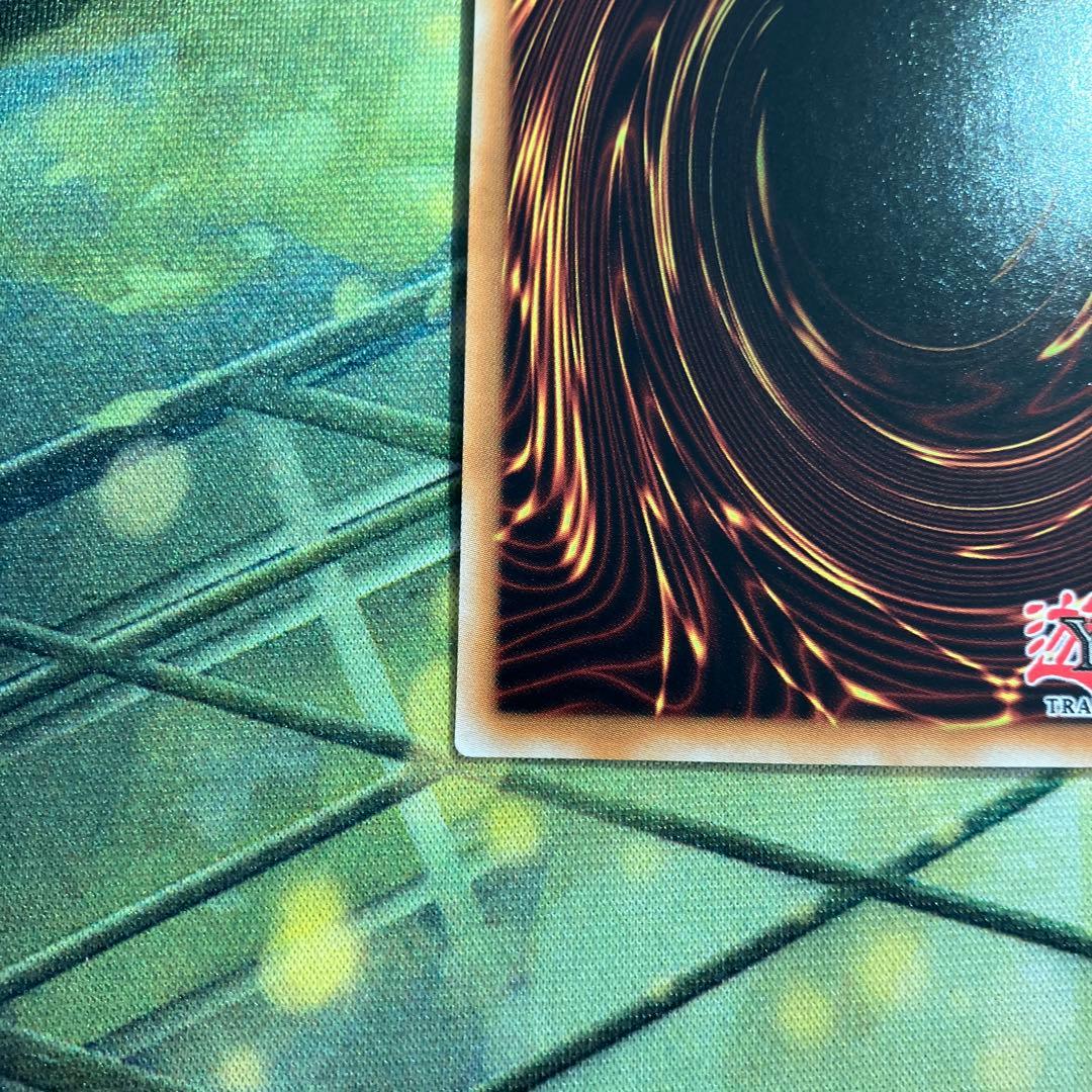 遊戯王　EU版　計都星辰　アルティメットレア