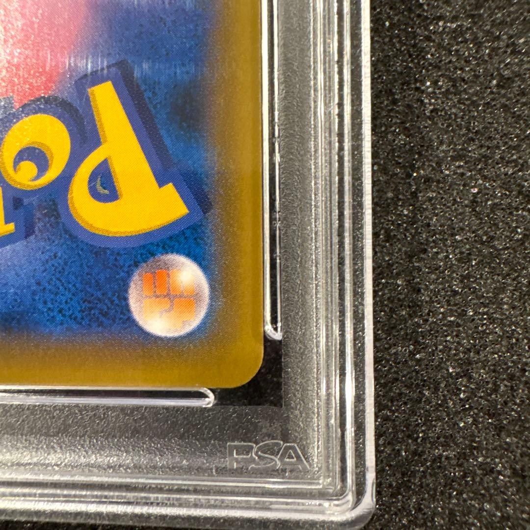 PSA10 エーフィVMAX SA 189/S-P イーブイヒーローズ