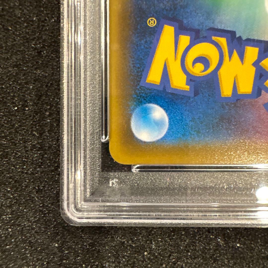 PSA10 エーフィVMAX SA 189/S-P イーブイヒーローズ