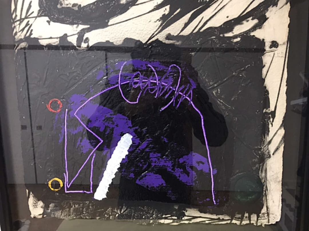 ライオネル・ペロット『kiolet』エンボス版画 70/75 直筆サイン入り