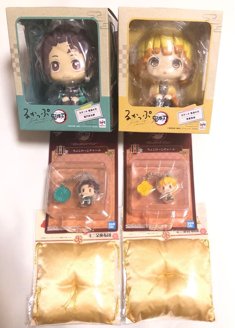 鬼滅の刃 竈門炭治郎 我妻善逸 るかっぷ ちょこのっこ