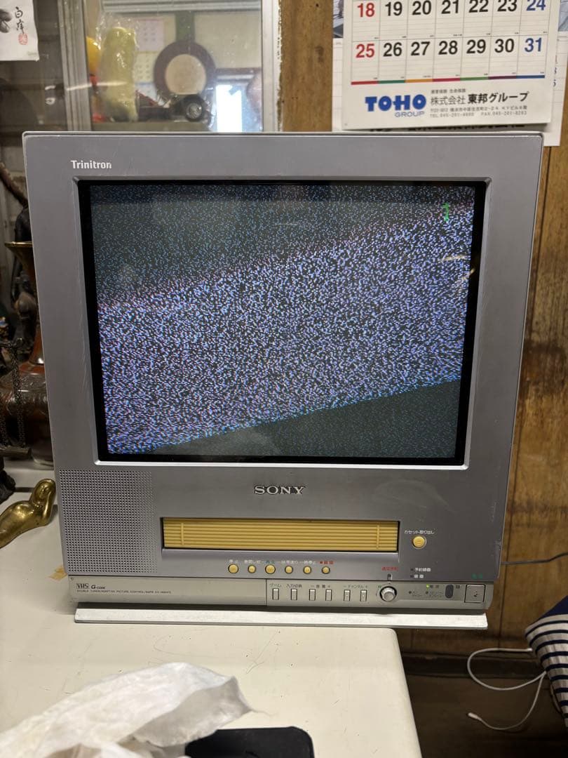 SONY トリニトロン KV-14AF2 14型ブラウン管テレビ リモコン無