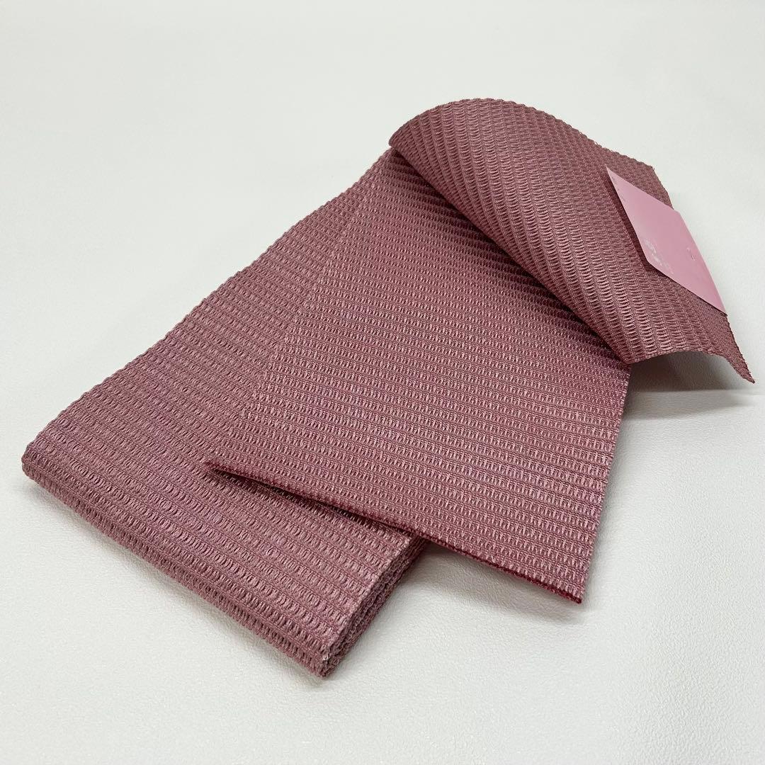 浴衣　絞り浴衣　本場　有松絞り　黒　トンボ　麻の葉　蜂巣織半幅帯　新品0720②