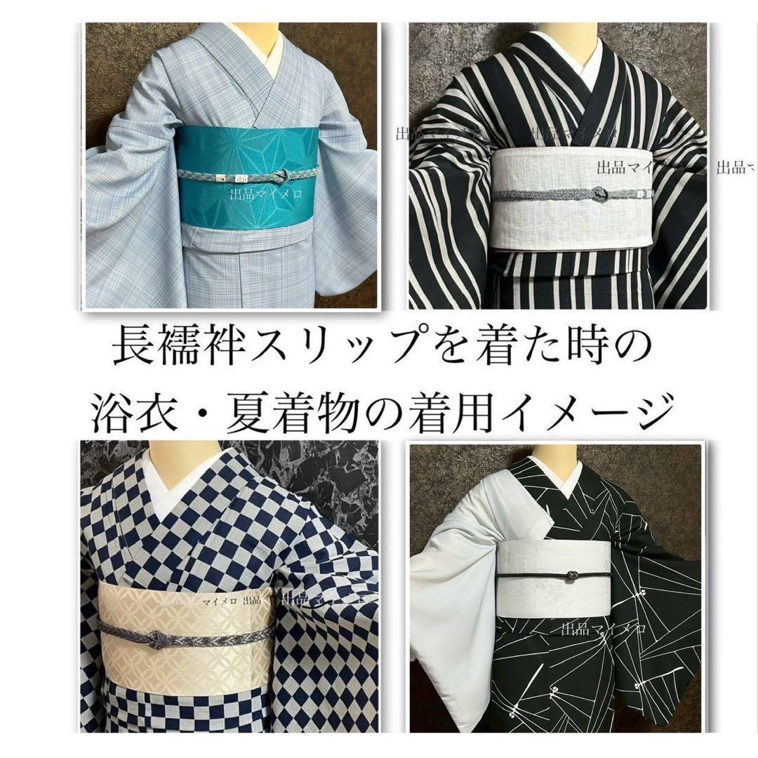 浴衣　絞り浴衣　本場　有松絞り　黒　トンボ　麻の葉　蜂巣織半幅帯　新品0720②
