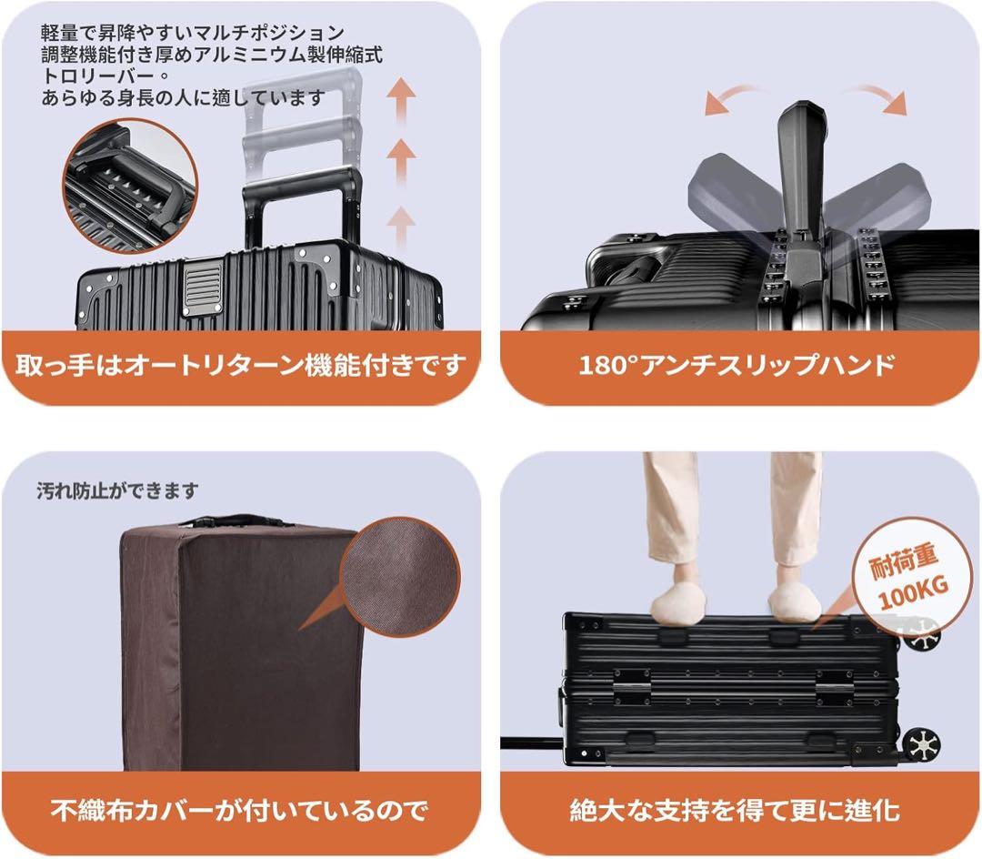 フォロー割☘️スーツケース☘️Ｌサイズ 78ℓ 軽量 長期旅行 TSAロック 夏休み