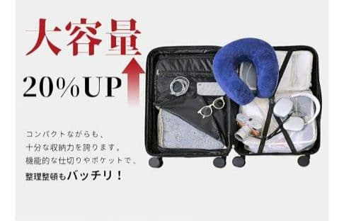 スーツケース 【Ｌ】 グリーン キャリー 拡張機能付 大容量 静音キャスター