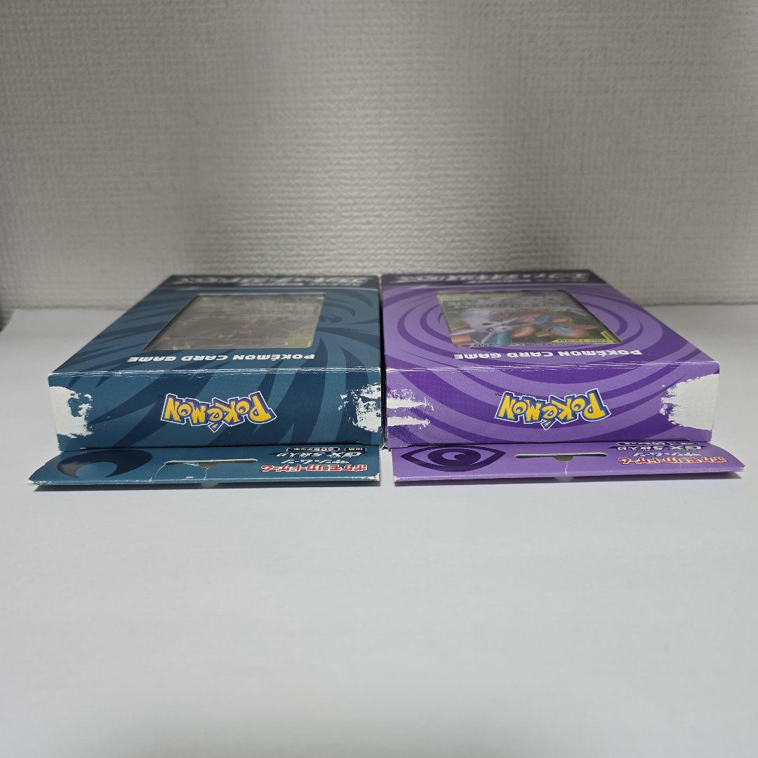 ブラック&ダークライGX エーフィ＆デオキシスGX スターターセット