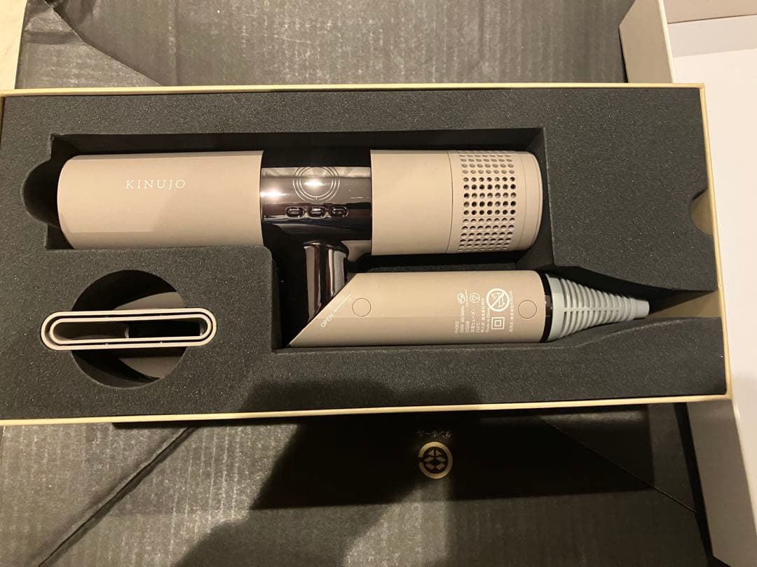 絹女 ドライヤー キヌージョ KINUJO 正規品 キヌージョドライヤー