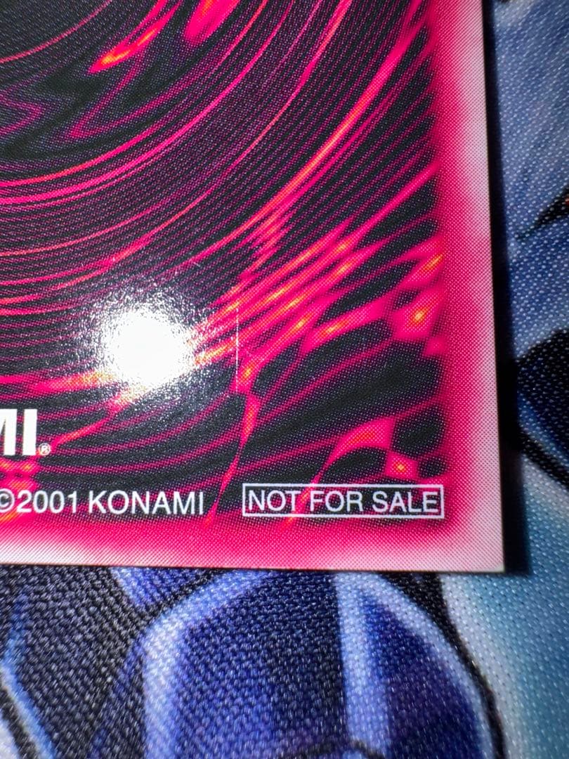 遊戯王　ブラックマジシャンガール　DDM ブルー　青　シークレット