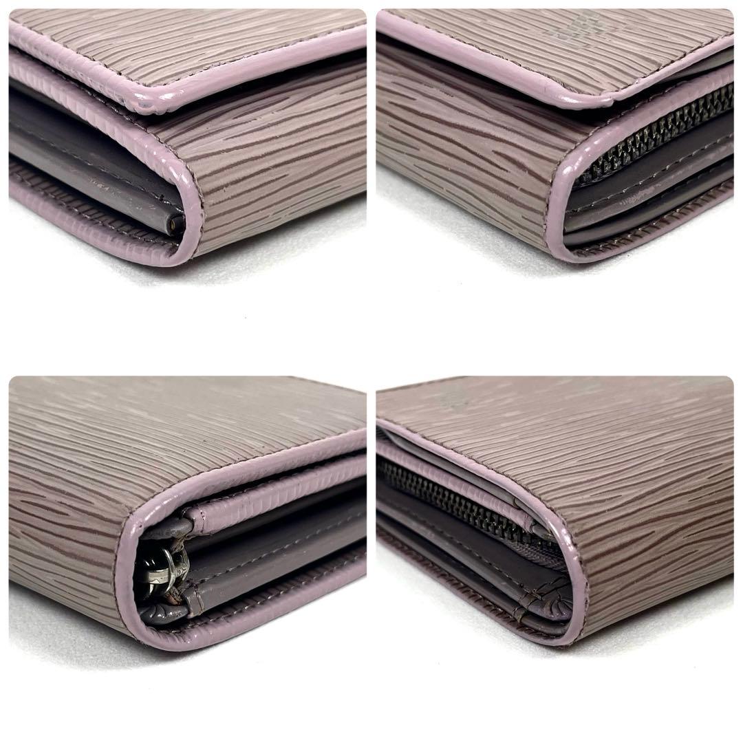 ルイヴィトン　折り財布　エピ　ポルトモネビエトレゾール　Ｌ字ファスナー　レザー