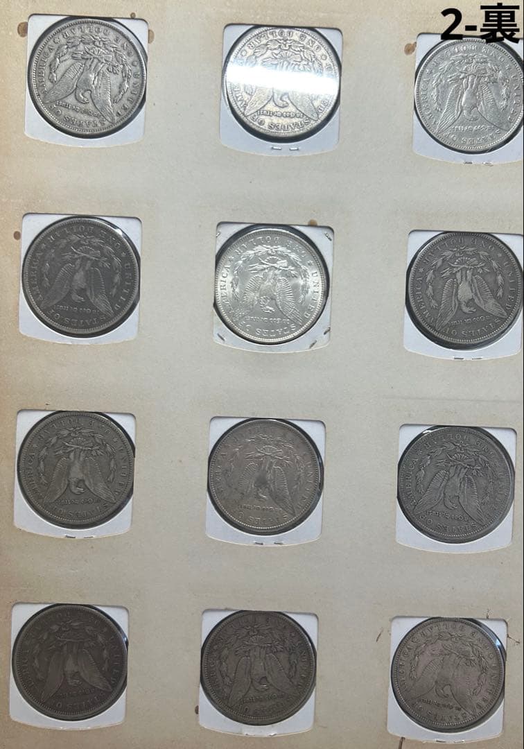 アメリカ 銀貨アルバム 47枚 おまけ付き モルガンダラー銀貨 ピースダラー銀貨